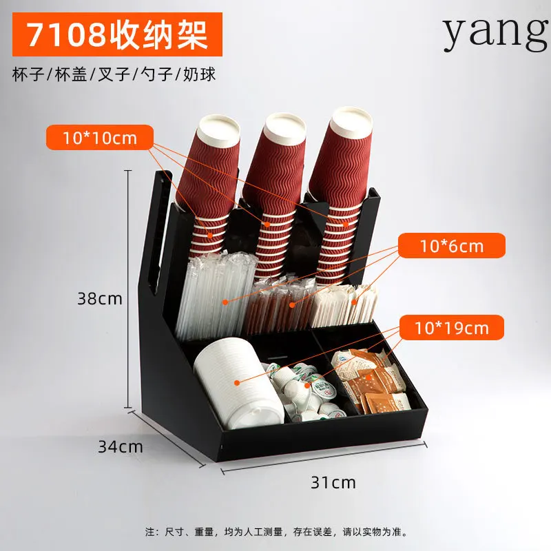 LH acrylic wooden cup holder milk tea shop storage rack