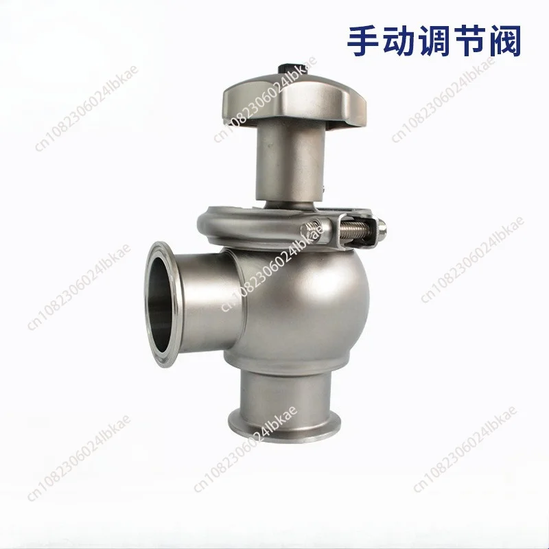 Manual Flow Regulating Valve Manual Double Inner Wire Flow Unidirectional Regulating Valve