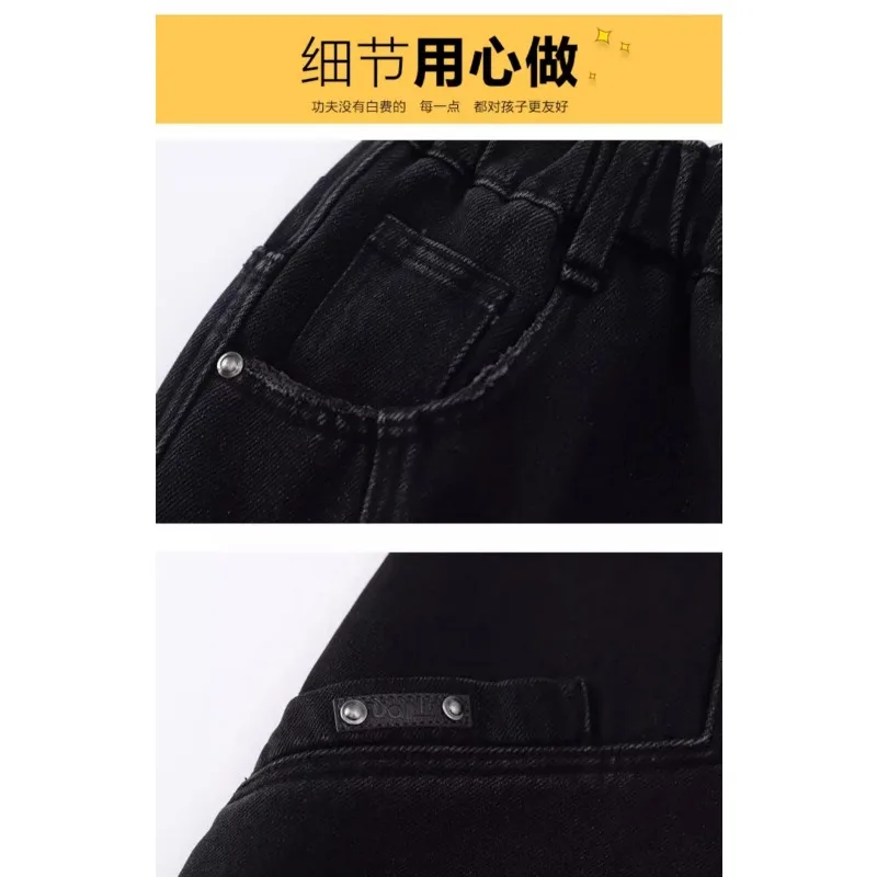 UNITIM Kinder-Jungenhosen Herbst 4-14 Jahre Kinder-Jungen-Jeanshosen Locker Sitzende Winter-Samt-Warme Jugendliche Jungen-Jeans – Detail 20