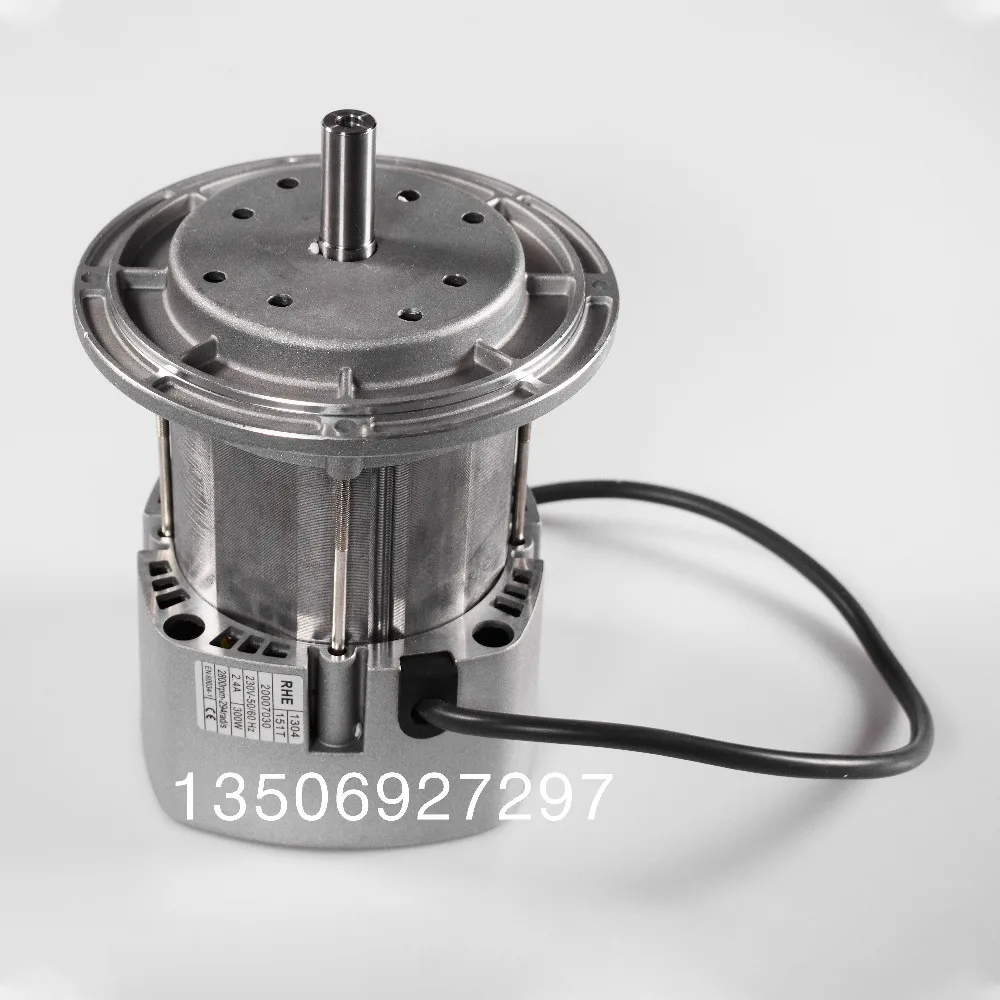 Riyalu RS34 RS44 RS50 Motor 300W 420W 600W Dawson DOWSON Fan Motor RHE