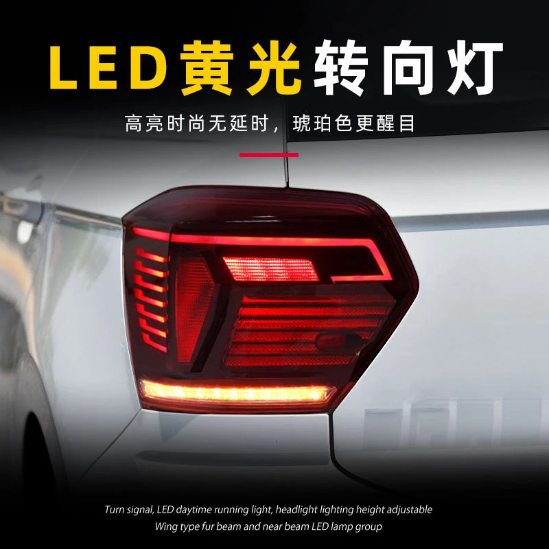 

Suitable for 19-22 Volkswagen New Polo Tail Light Assembly Modified LED Running Lights Flowing Turn Signals