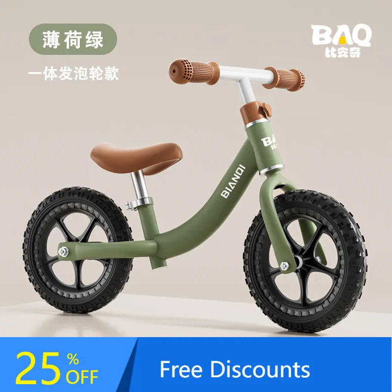 

Children's Balance Bike Without Pedals Bicycle Kids 2-in-1 Scooter Baby Walking Learning Walker