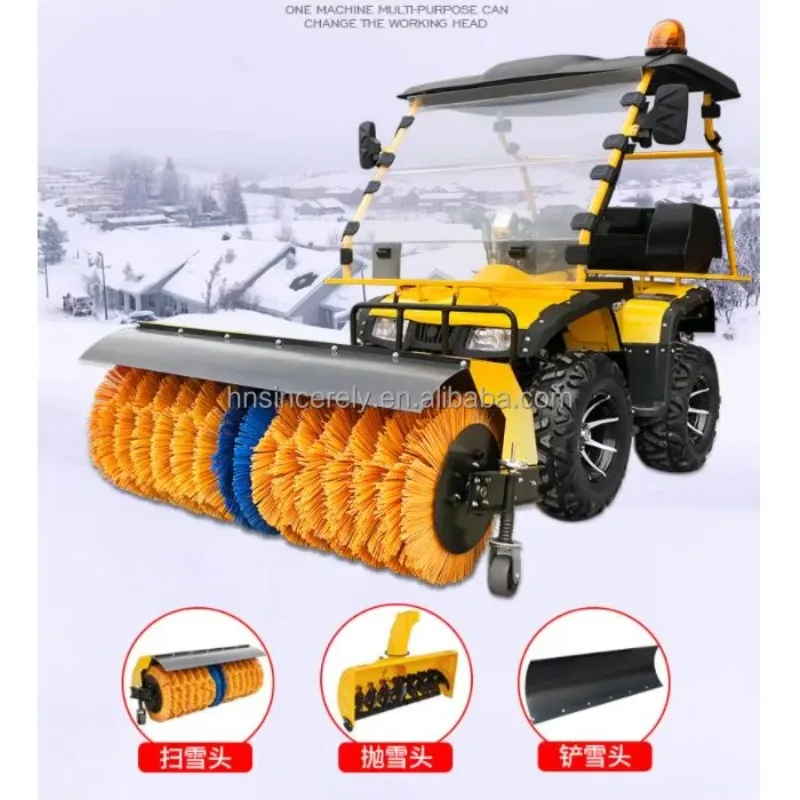 High Efficiency Atv Small Riding Snow Plow Big Roof Windshield Multipurpose Sweeper 1.4m Snow Shovel Snow Thrower view 6