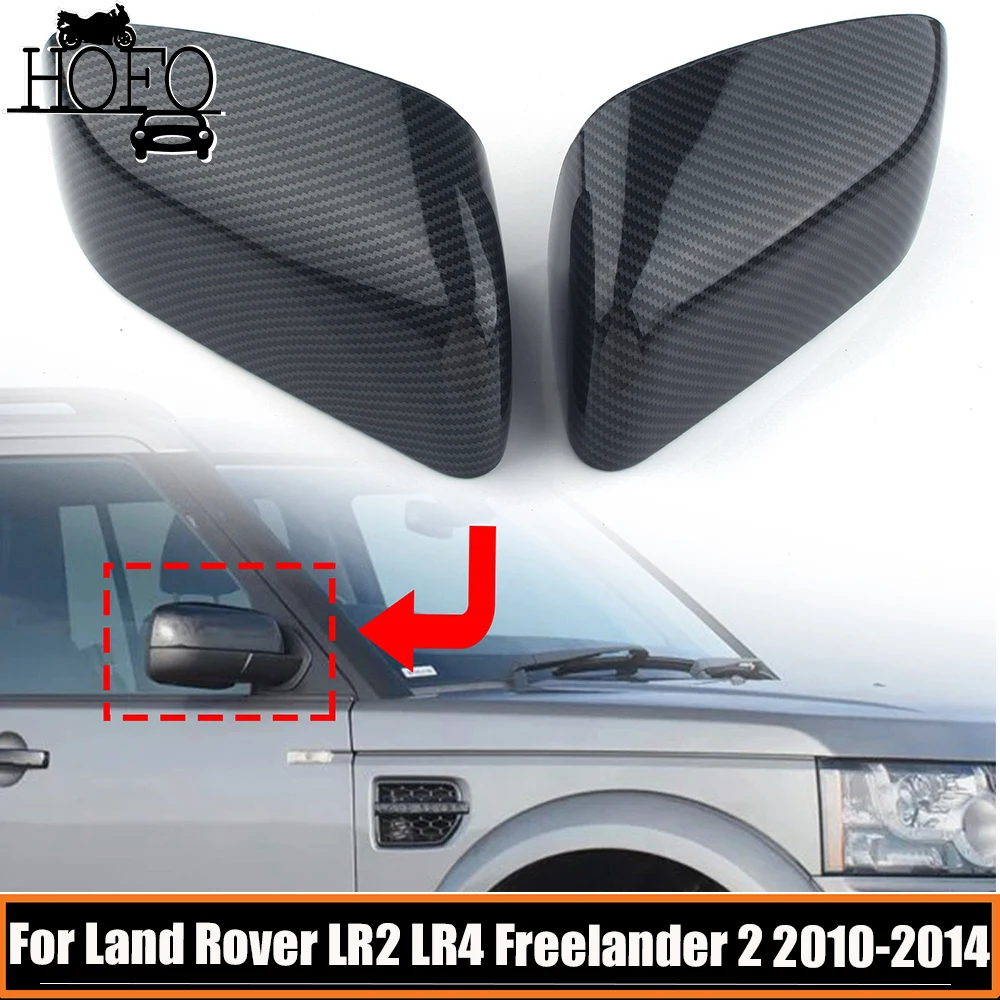 1 Pair Rear Side View Mirror Cover Cap Carbon Fiber Look For Land Rover LR2 LR4 Freelander 2 2010-2014 LR019962 LR019961