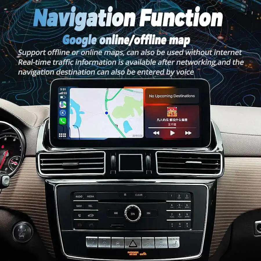 Car Multimedia Player 12.3Inch Touch screen For Mercedes Benz ML GL GLE GLS W166 X166 2012-2018 Android 13 Wireless CarPlay GPS
