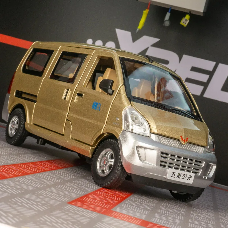 1:24 Simulación de furgoneta, puertas de modelo de coche de aleación y capó de motor, el maletero se puede abrir como regalo de cumpleaños para amigos