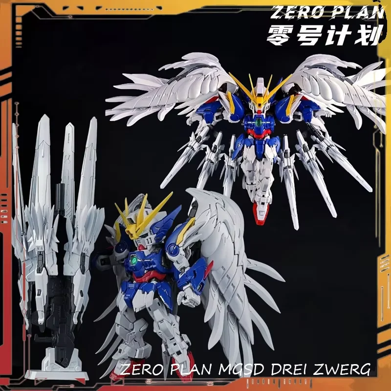 

ZERO PLAN DREI ZWERG Package For Mgsd Wing Zero XXXG-00W0 Assembly Model Kit Accessories Package Action Figure Birthday Gift