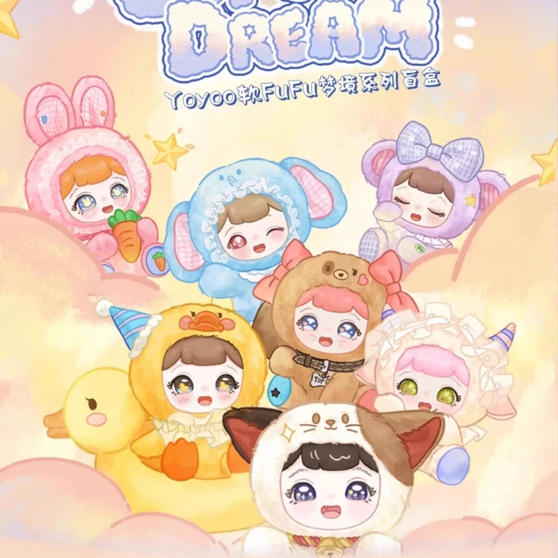 الأصلي Yoyoo لينة حلم سلسلة صندوق أعمى تحصيل Kawaii الدمى العصرية اللعب حقيبة سلسلة مفاتيح معلقة حلية صندوق غامض الهدايا