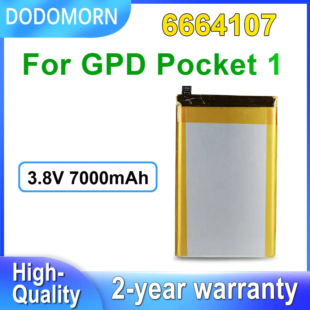 DODOMORN 6664107 For GPD Pocket 1 For GPD pocket 1 Handheld Gaming Laptop,GamePad Tablet PC  Battery With Tracking Number