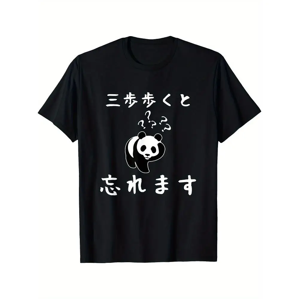 Soft Pure Cotton Casual T Shirt Men Women Regular Fit Short Sleeve Round Neck Daily Wear Machine Washable Gift Summer Fashion