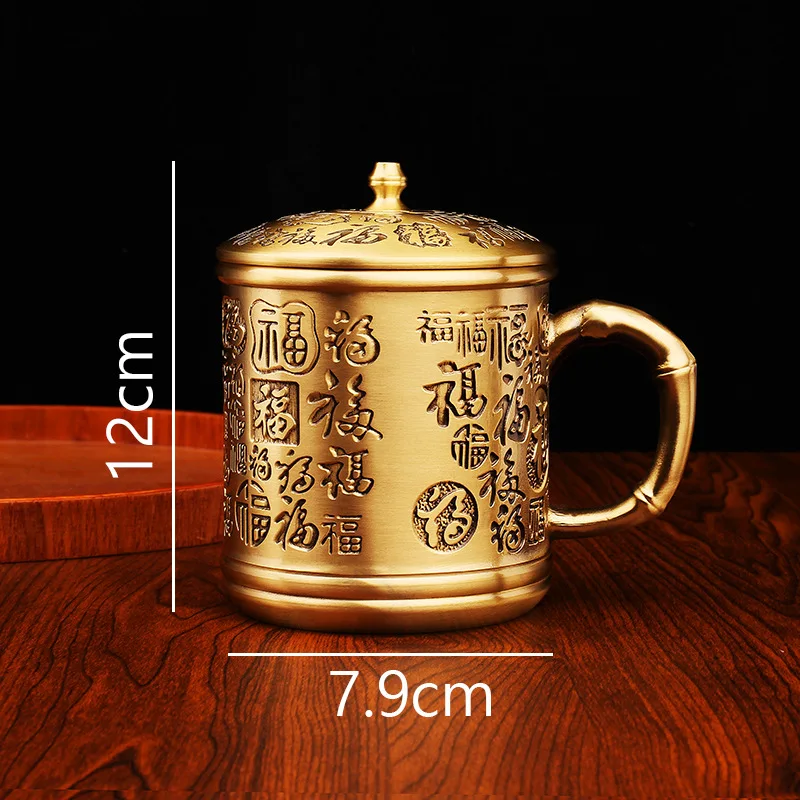 Brass Hundred Blessings Office Tea Set Drinking Cup Metal Copperware Hot Selling Crafts From Scenic Areas