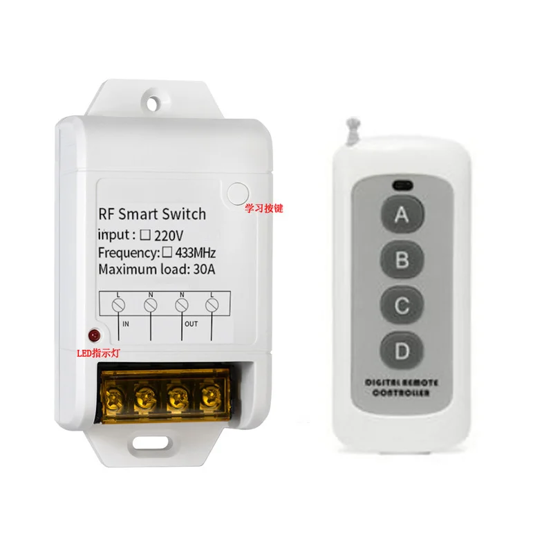 433 Mhz universale Wireless RF interruttore di controllo remoto AC 220V 1CH 30A ricevitore relè 433 Mhz telecomando per pompa dell'acqua