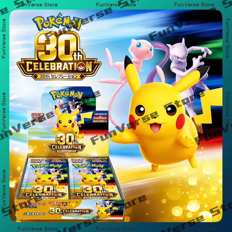 carte-pokemon-originali-ptcg-giapponesi-pacchetto-booster-m6a-30°-anniversario-charizard