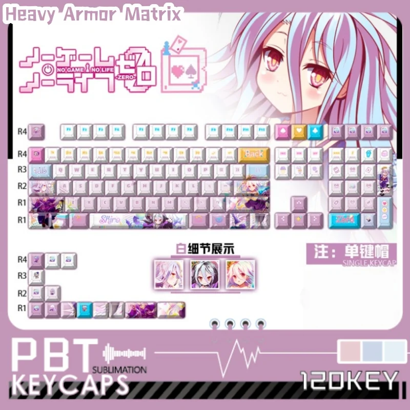 

No Game No Life Shiro аниме тема колпачки для клавиш 120 клавиш Pbt механическая клавиатура игры на заказ мультфильм милый фестиваль подарочные колпачки для клавиш
