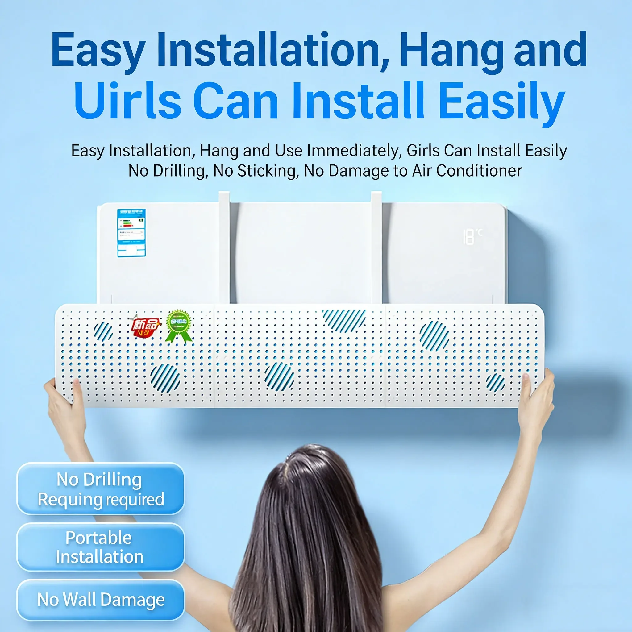 

Air conditioner wind deflector air conditioner wind shiel anti-direct blow baffle wall-mounted air conditioner air outlet baffle