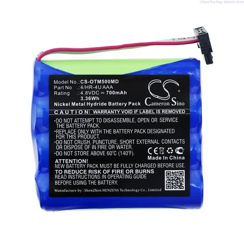 100% NEW Cameron Sino 700mAh Replacement Medical Battery 4/HR-4U AAA for Optomed Smartscope M5, Smartscope M5 Pro