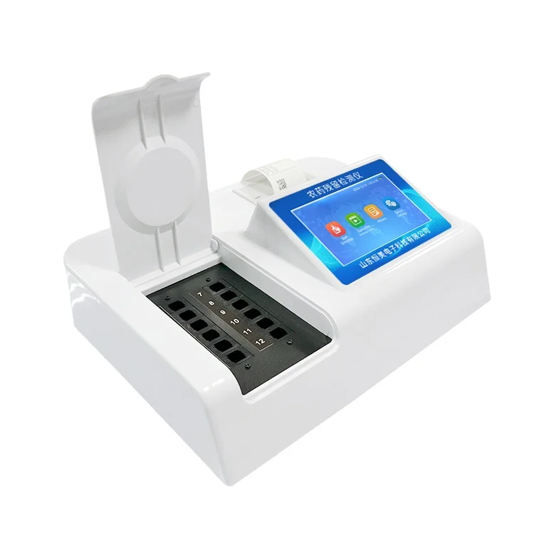 Pesticide detection equipment Fruit and vegetable food safety veterinary drug residues rapid tester