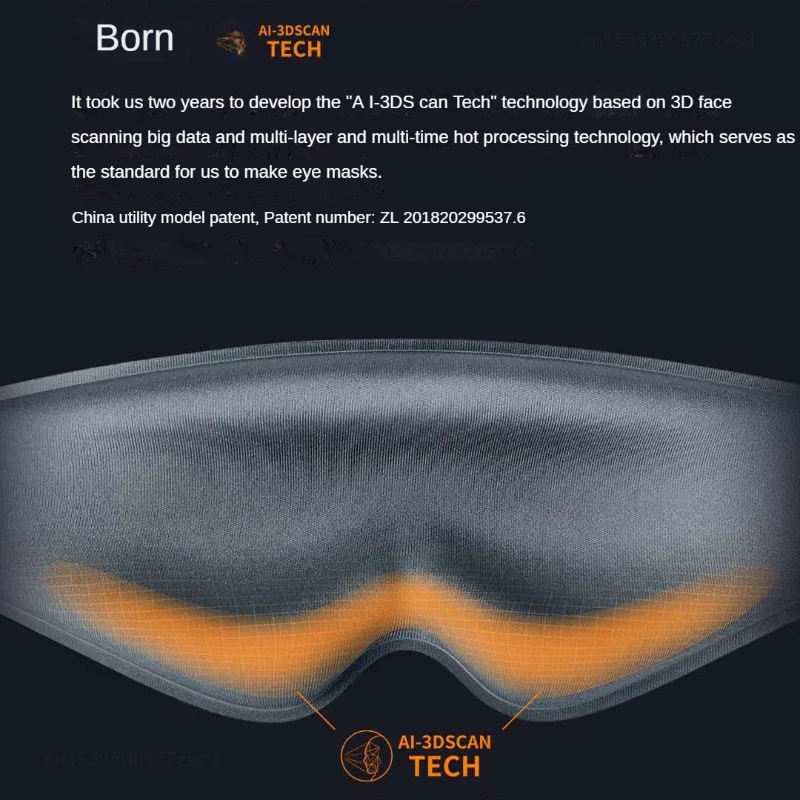 New Dreamlight 2S Generation Full Shading Relaxing Eye Mask Sleeping Mask Sleeping Aid Eye Mask Travel Relax Cover Eyeshade image 3