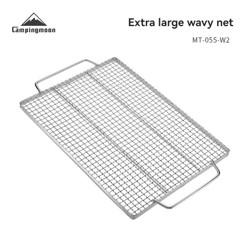 

CAMPINGMOON Barbecue Grill Mesh, Thickened 304 Stainless Steel Wave Grill Mesh, Fire Burning Table Accessories