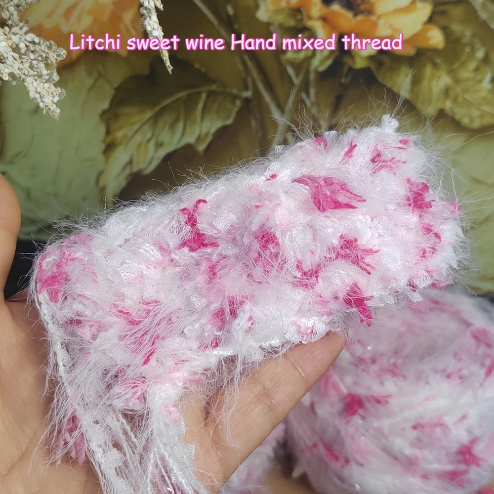 100g/piece Lychee Sweet Wine Hand Mixed Yarn Ball, Pink and White Long Haired Lace Hand Mixed Yarn, DIY Hook Wrap Hair Loop Yarn