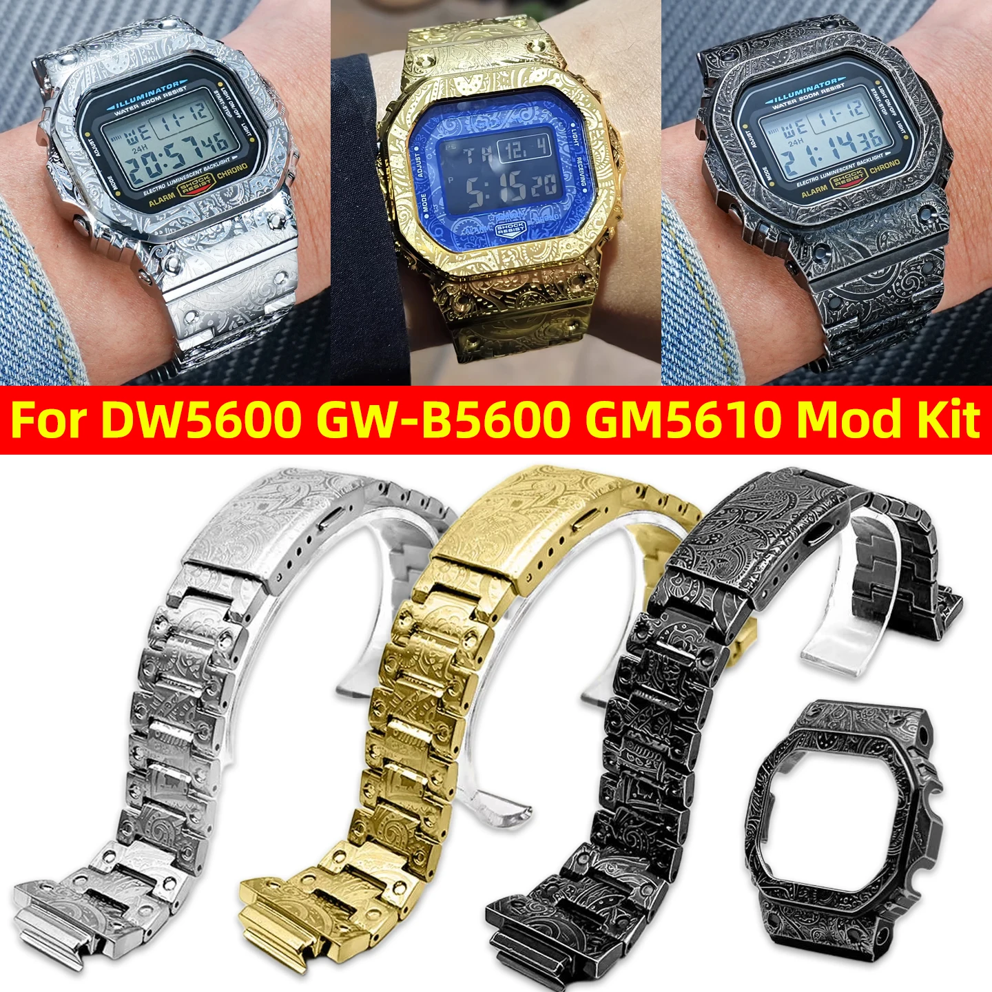 

Vintage engrave Metal Watch Band Case For Casio DW5600 GWM5610 GWM-B5000 DW-5600 Men's Replace Stainless Steel Watch bezel Strap