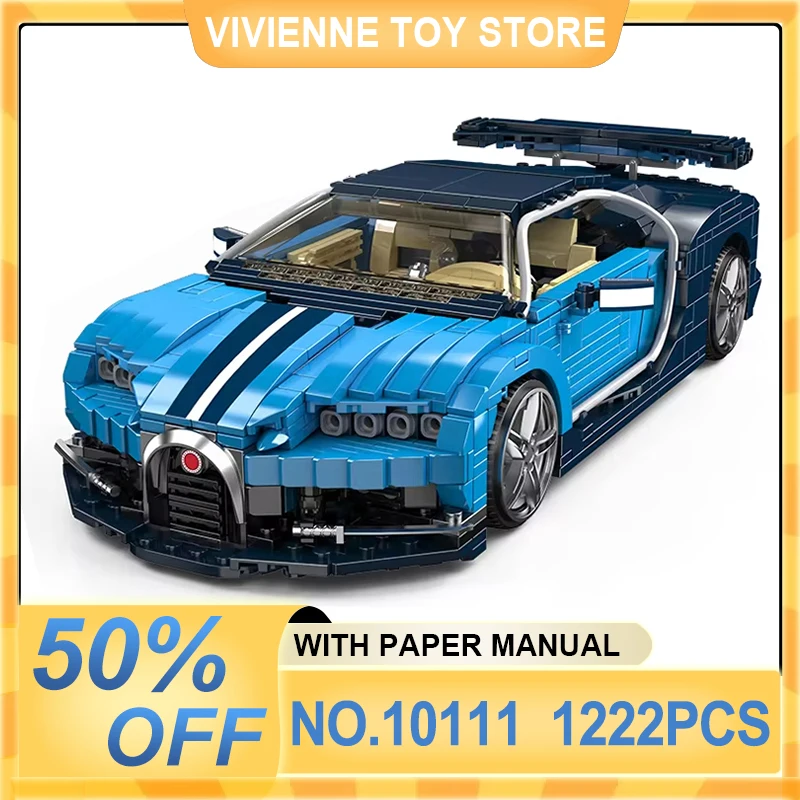 

MOULD KING 10111 Technical Sports Car Hypercar Building Blocks Speed Vehicle Bricks Assembly Toy Christmas Gift For Kids adults