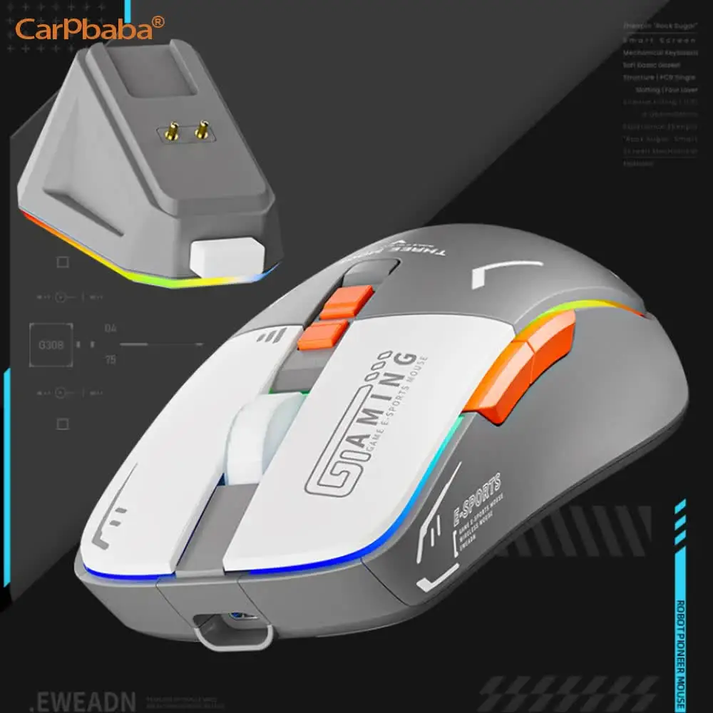 Carpbaba G308 Wireless Bluetooth Dual-mode Mouse Silent Charging Gaming Esports Dedicated Laptop Office Mouse Three-mode