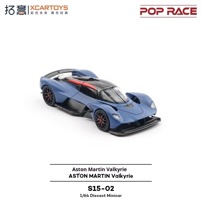 

XCARTOYS масштаб 1/34, литая под давлением модель автомобиля из сплава, игрушка в матовой док-станции, синяя отделка, радиоуправляемый автомобиль, коллекционный предмет