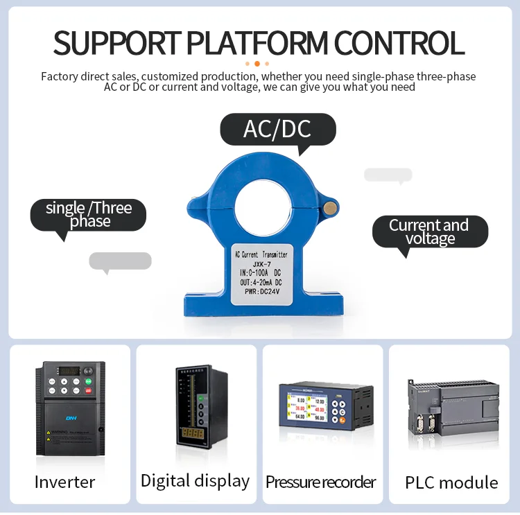 4-20mA RS485 0-10V 0-5V محول التيار JXK-7 قاعة الارسال الحالي 0-100A 0-200A 0-500A 0-600A التيار المتناوب تيار مستمر الاستشعار الحالي #1
