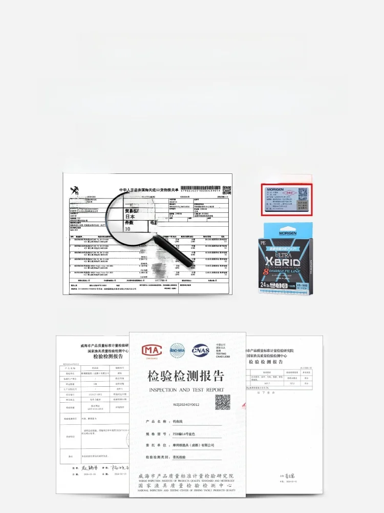 morigen-blue-pe-line-8-strands-main-line-for-fishing-ocean-river-lake-pond-stream-camping-hiking-travel-gear-outdoor-activities