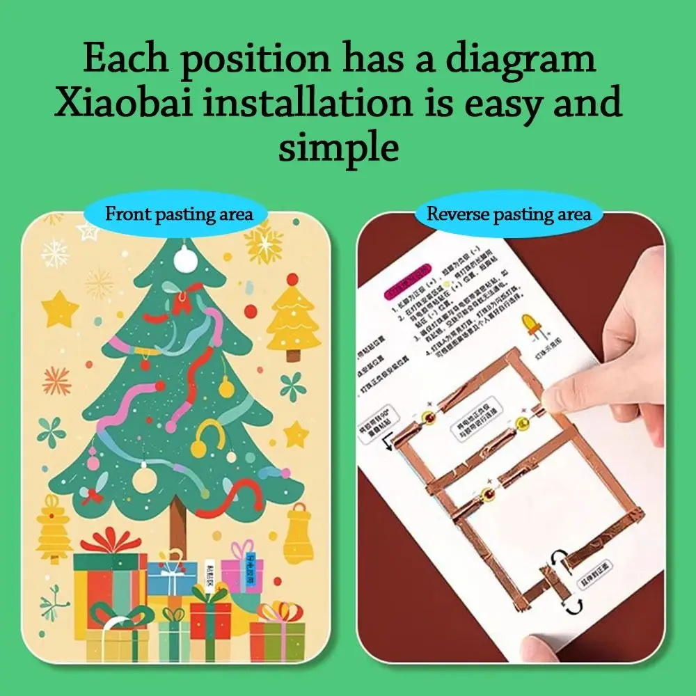 Funny DIY Magic Paper set Paper Luminous circuit Fun Electronic Card Handmade Electronic greeting cards set Children