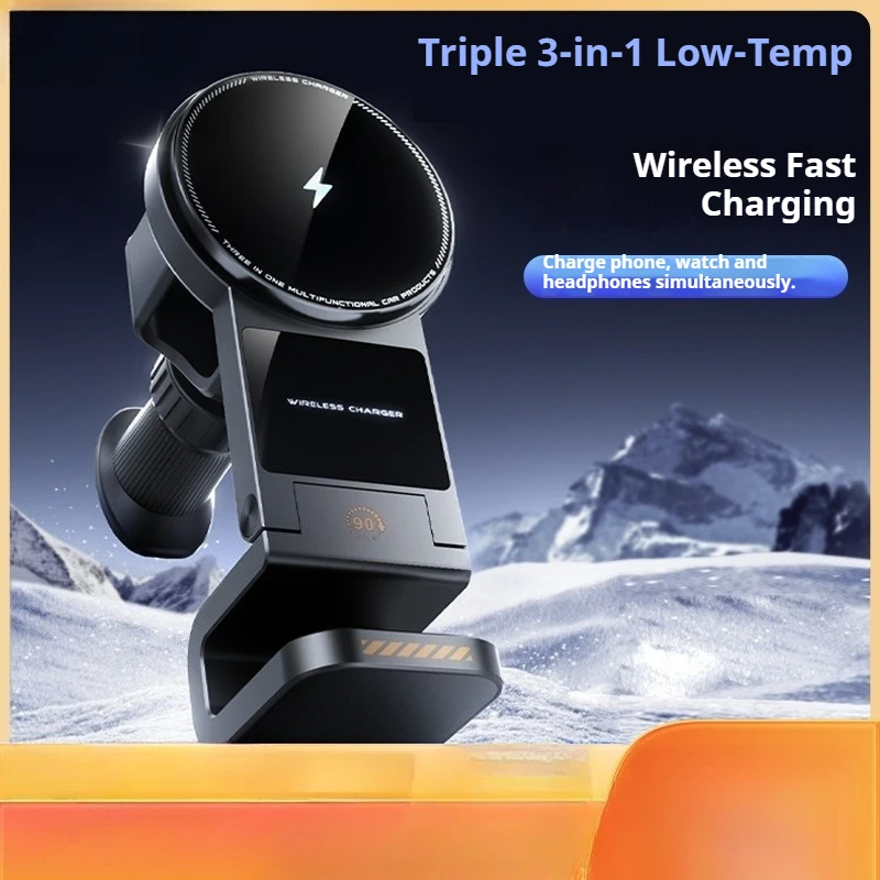 Car Magnetic Mobile Phone Holder Is Suitable For Apple Watch, Earphones, Mobile Phone 3-in-1 Car Wireless Charging Bracket
