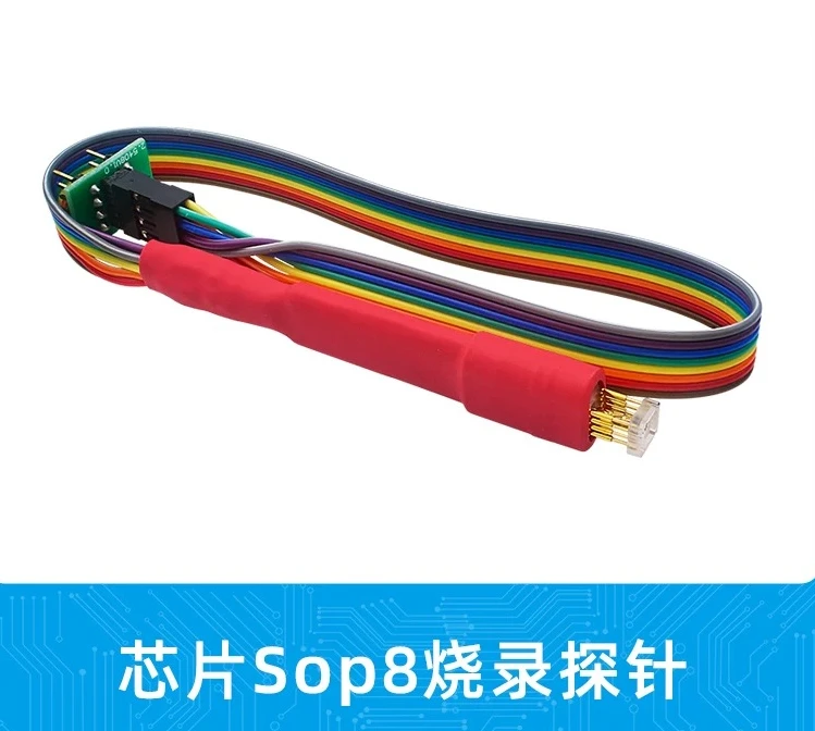 SOP8 SMD Test Clip Probe for Flash EEPROM IC Chip Programming