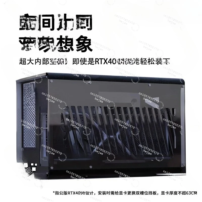 Thunderbolt 3/4 External Graphics Card Dock, USB4 eGPU Enclosure for Laptop Gaming Expansion