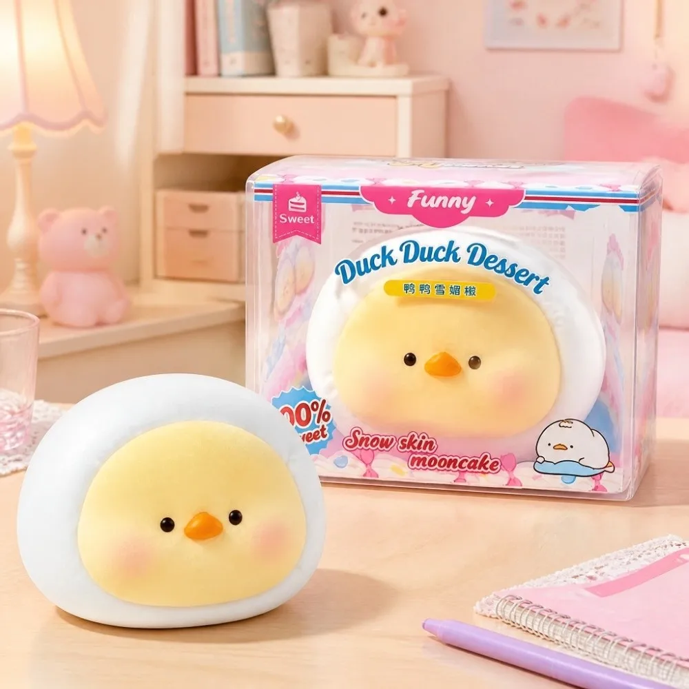 Cartoon Simulated Bread Duck Fidget Toy Soft Slow Rising Duck Squishy Toy Mochi Style Slow Rising Toy Kids Gifts
