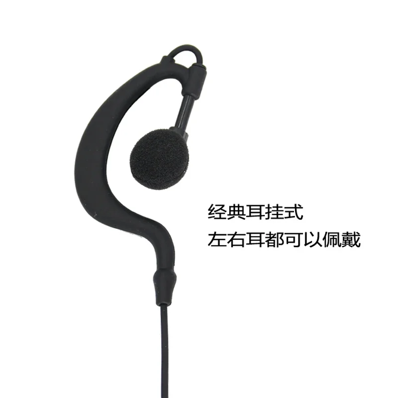 Walkie Talkie Earhook Mic Earpiece Headset for PD600 PD602 PD605 PD662 PD665 PD680 PD682 PD685 X1P X1E Two Way Radio