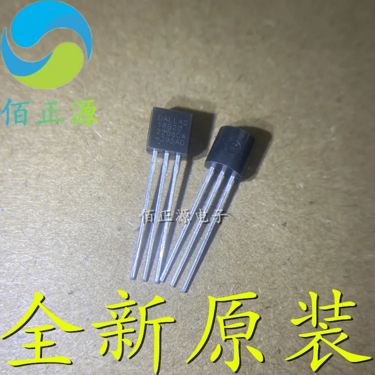 

10pcs orginal new DS18B20 chip programmable digital temperature sensor temperature acquisition in-line TO92