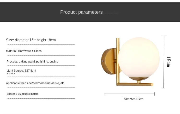 Luz de pared LED esférica, lámpara de pared dorada nórdica, breve, dormitorio, estudio