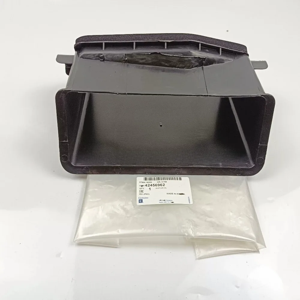 For Chevrolet Captiva Air Inlet Duct Warm Air Box Genuine High Quality 42456962