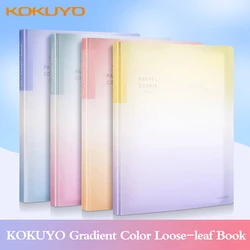 New KOKUYO Loose Leaf Binder Notebook Gradient Color Diary Weekly Planner Schedules Journal Agenda B5/A5 Detachable Stationery