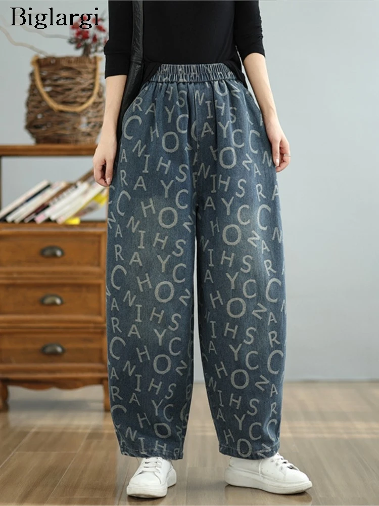 

Oversized Jeans Letter Print Autumn Winter Elastic High Waist Pant Women Loose Pleated Ladies Wide Leg Trousers Modis Woman Pant