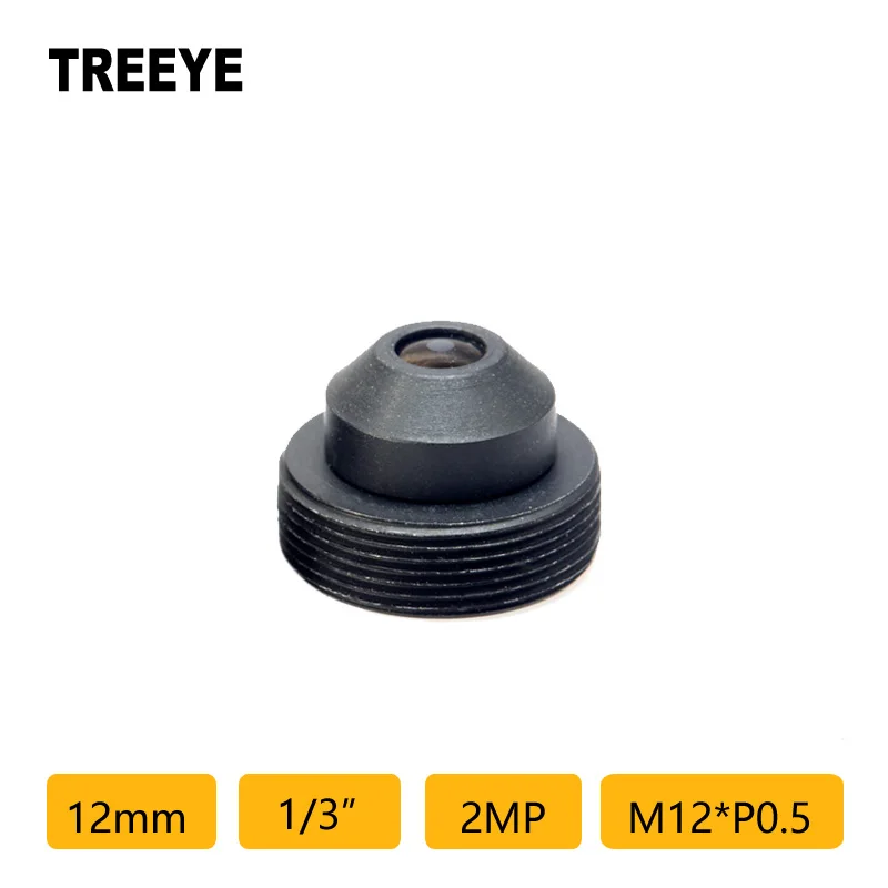 Hd 2MP Pinhole 12Mm…