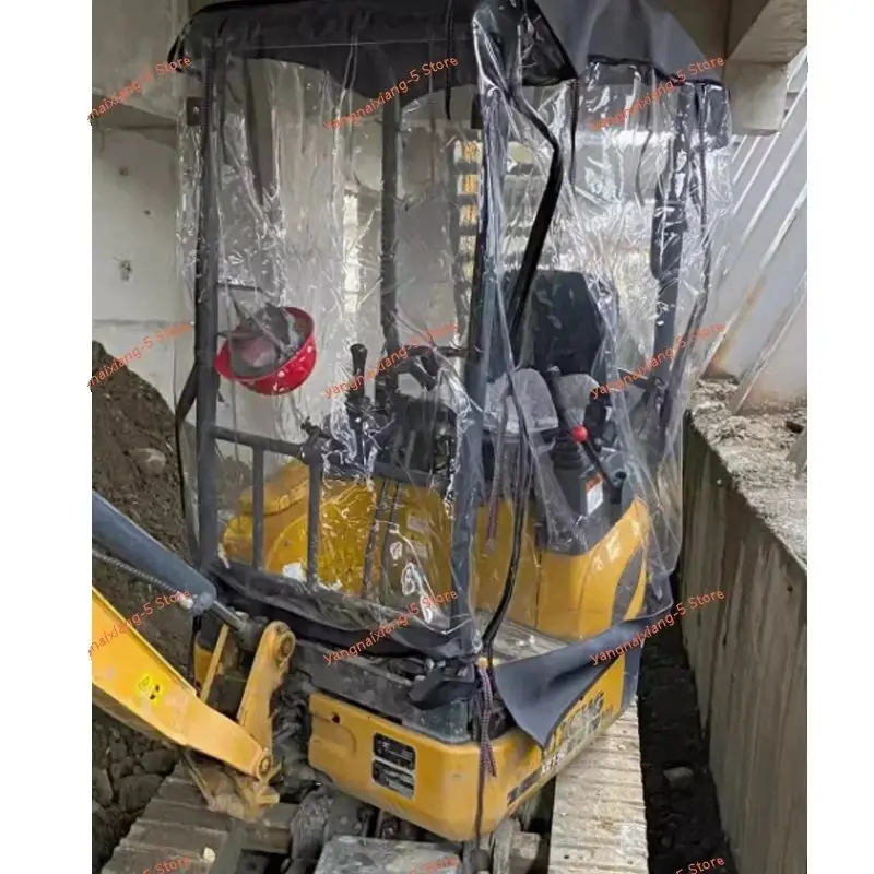 

Мини-экскаватор, автомобильный чехол, теплый тент, утолщенный ветрозащитный ПВХ для XCMG 15 17