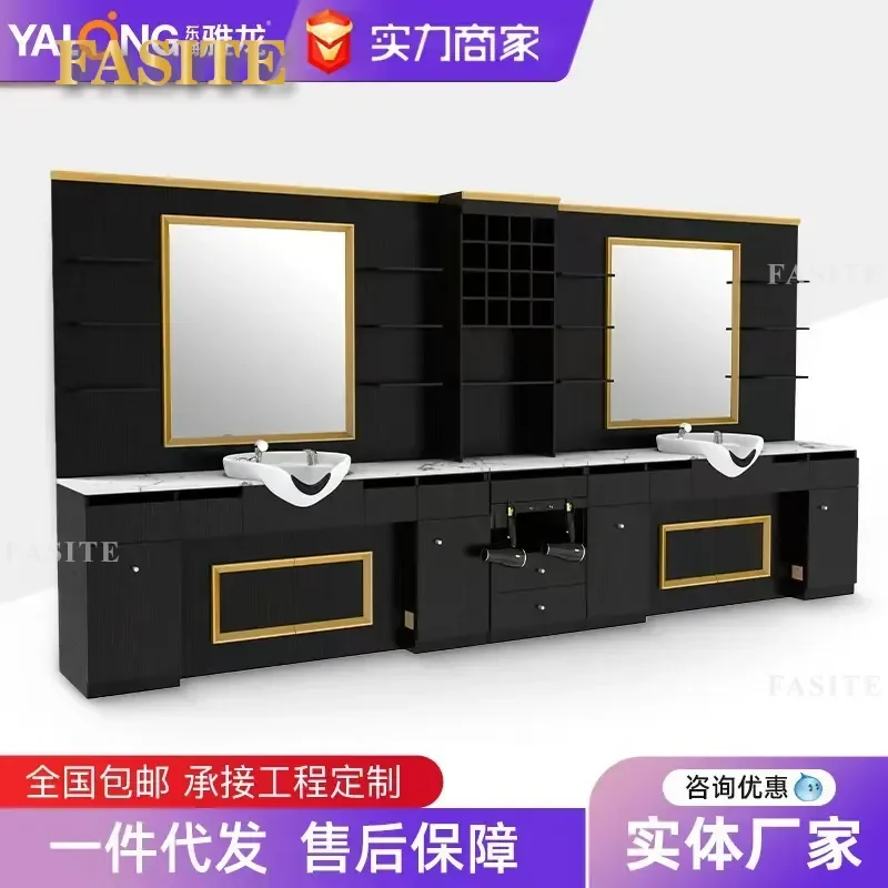 For Men Hair Retro Oil Head Cutting Shampoo Mirror Cabinet Integrated High-end Barber Shop Furniture Wall Mounted