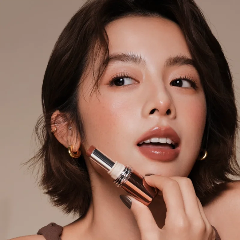 Judydoll Mirror Lip Glaze Essence Bare Color Lip Balm