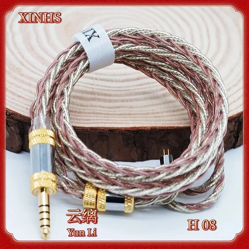 

XINHS H08 YunLl 8-парный гибридный кабель для наушников из монокристаллического медного сплава + позолоченного палладиево-серебряного сплава высокой чистоты