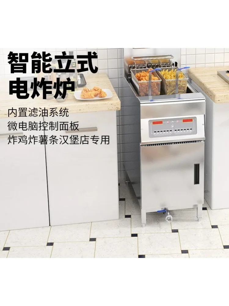 Vertical computer version fryer Commercial automatic large-capacity
