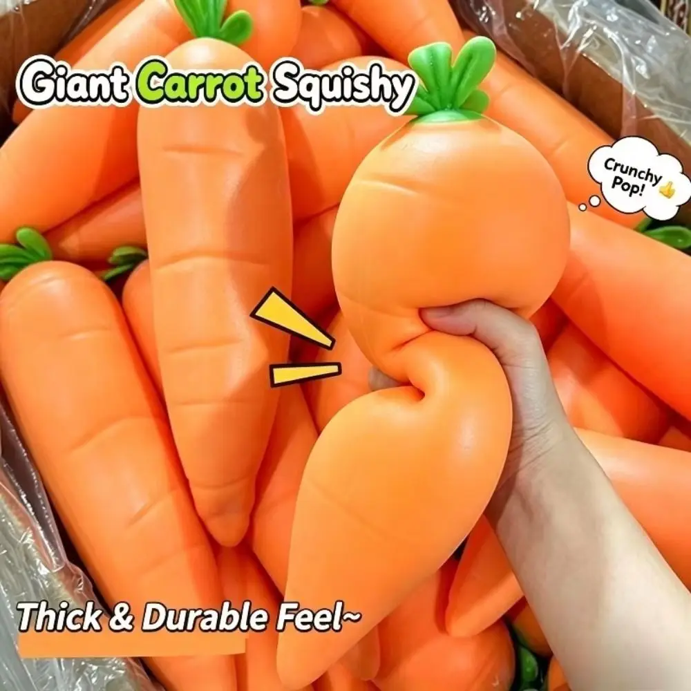 Fidget Super Soft Simulated Corn Squeeze Large Size Jumbo Size Carrot Squeeze Giant Size Slow Rising Slow Rebound Small Gift
