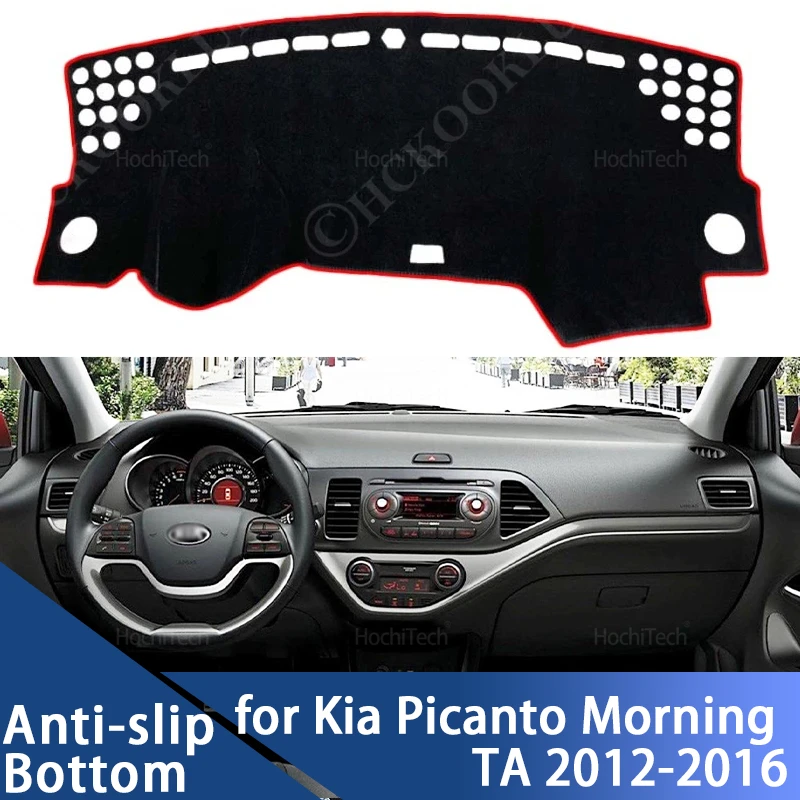 

Для Kia Picanto Morning TA 2012 2013 2014 2015 2016, чехол для приборной панели, солнцезащитный коврик, защитный коврик от ультрафиолета, коврик для левого руля