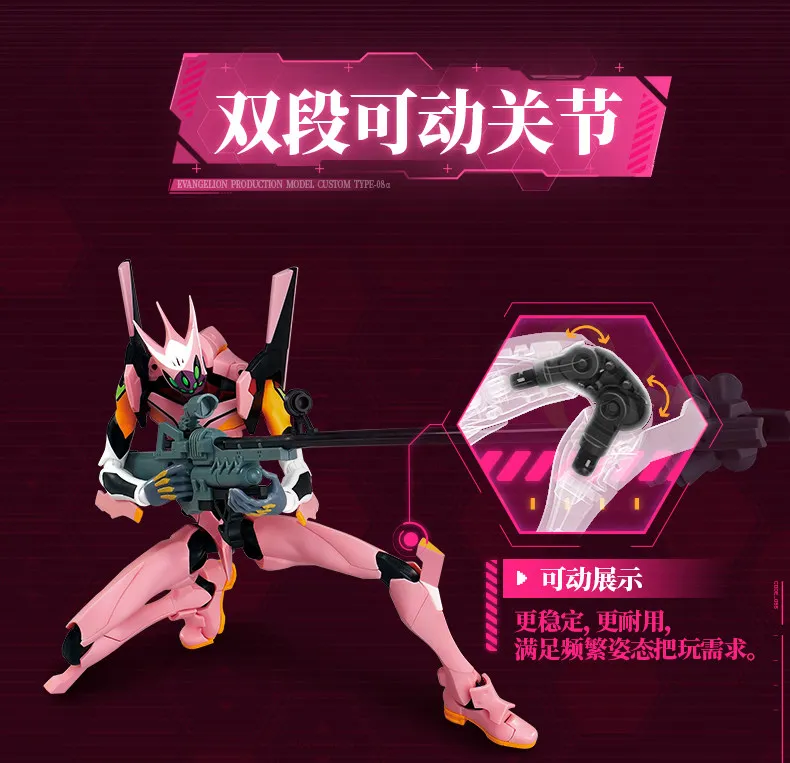 BLOKEES Original EVANGELION TYPE-00 TV 02 01 08 EVA00 NEON GENESIS EVANGELION Asuka Shinji Assembled Action Figure Anime Toys